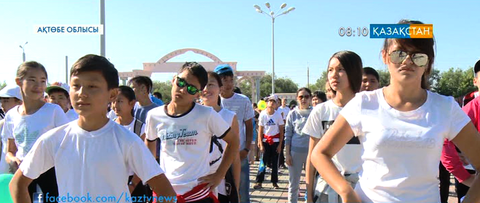 Ақтөбеде денсаулық фестивалі өтті