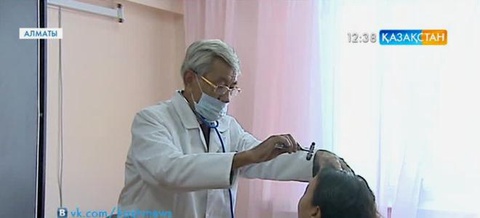 Алматыда әлеуметтік аз қамтылған отбасыларға тегін медициналық көмек көрсетілді