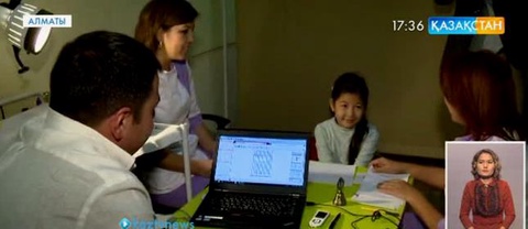 Алматыда есту-сөйлеу аппаратын ауыстыру операциясы жасалды