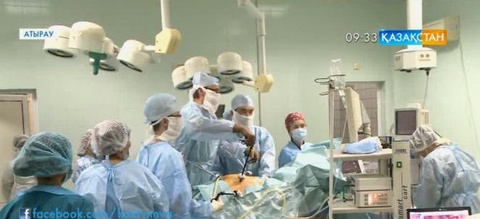 Атыраулық дәрігерлер  алғаш рет асқазанды кішірейту операциясын жасады