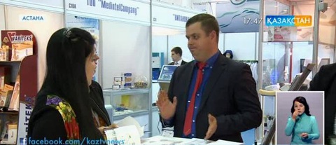 Елімізде «Денсаулық сақтау» көрмесі өтіп жатыр 