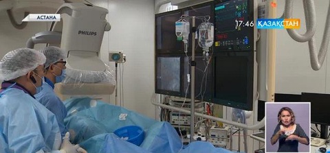 Елімізде жүрекке операция жасаудың жаңа әдісі қарқын алып келеді