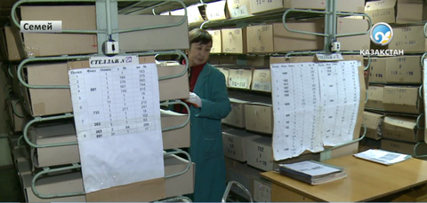 Мұрағат ісінде ағаттықтар көп