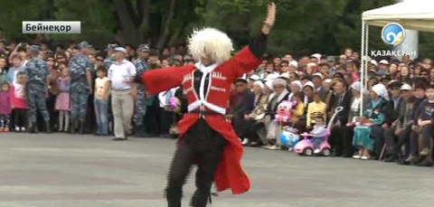 Қап тауынан Алатауға дейін