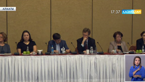 Соңғы он жылда Қазақстанға 220 млрд. доллар инвестиция тартылды 