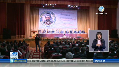 Мұхаммед Хайдар Дулати мұраларының қатары толықты