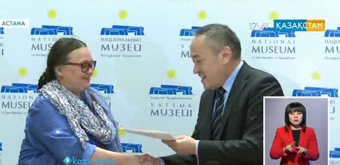 Ынтымақтастық меморандумы бекіді