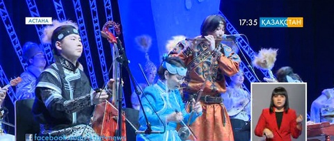 «Астана - арқау» түркі музыкасы фестивалі өтті