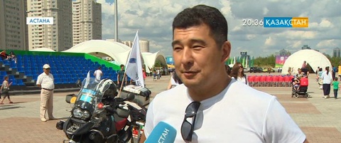 Мотошеру мәресі - Астана