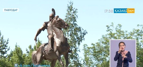 Павлодарда Баян батырға ескерткіш ашылды