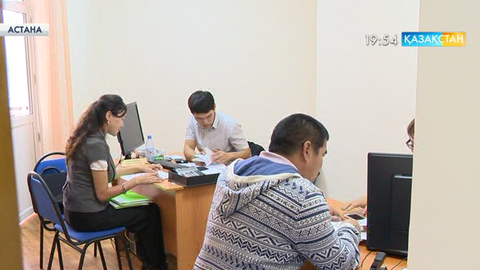 Жекешелендіру науқаны басталғалы 2,4 трлн. теңге қаражат жария етілді