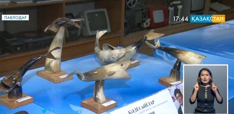 Киіз бен мүйізден жасалған бұйымдар көрмесі өтті