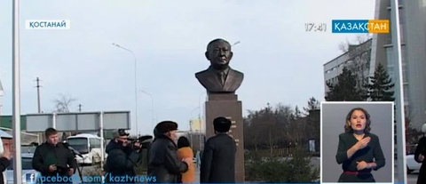 Қостанайда еліміздің тұңғыш Білім министрі Шайсұлтан Шаяхметовке ескерткіш мүсін ашылды