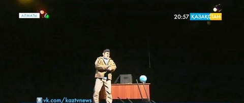 Алматыда «Кішкентай ханзада» ересектер ертегісі сахналанды
