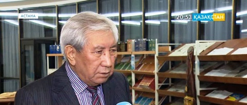 Мырзатай Жолдасбековтің жеке кітапханасы ашылды