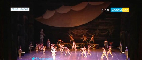 «Астана Опера» театрының балет труппасы Италияда өнер көрсетуде