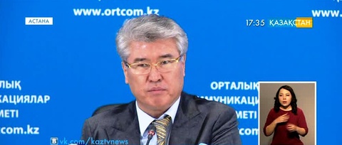«Қазақфильм» жанынан анимациялық студия ашу керек - Арыстанбек Мұхамедиұлы