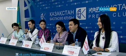 Жұлдыз Маханова: «Сырғалым»  телехикаясынан кейін танымалдылығым артты