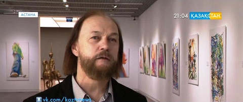 Астанада заманауи «Эрарта» өнер музейінің көрмесі ашылды