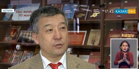 Ұлттық кітапханада «Құнды тарту» акциясы басталды