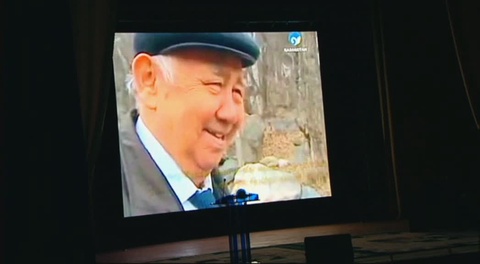 Тұманбай Молдағалиевтің туғанына -  80 жыл