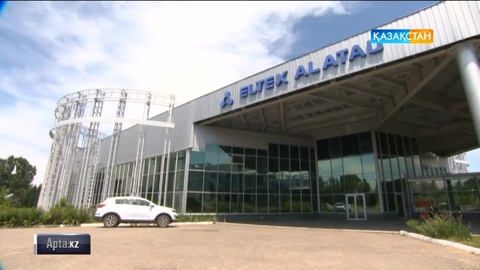 «Элтекс-Алатау» кәсіпорны 4 жылдың ішінде 400 мыңнан астам өнім шығарып үлгерген