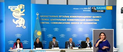 Астанада «Бақыт құсы» пьесасының премьерасы өтеді