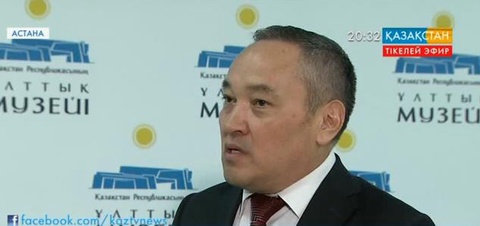 Дархан Мыңбай: Бүгінгі шара - ұрпақ тәрбиелеу ісіне қосқан үлесіміз