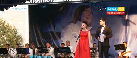 Талдықорғанда Батырхан Шүкеновті еске алды