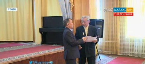 Семейде мәдениет және өнер қызметкерлерінің кәсіби мерекесіне орай салтанатты жиын өтті