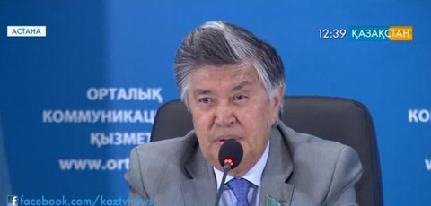 Начался прием заявок на соискание премии «Алтын Тобылғы»