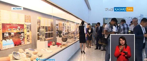 Елордада  «Ғасырлардан сыр шерткен - Атырау» атты көрме ашылды
