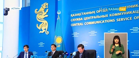 Қазақстандық кітапханалар «Мәдени мұра» бағдарламасын насихаттауға белсене қатысады