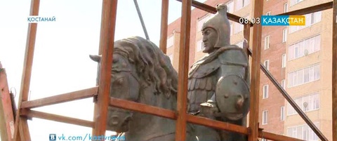 Қостанайда Қобыланды батырға ескерткіш қойылады