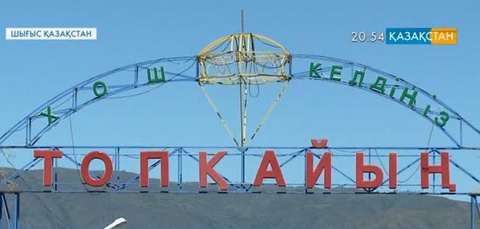 Қазақ әдебиетіндегі классик жазушылардың бірі – Қалихан Ысқақ биыл 80 жасқа толды