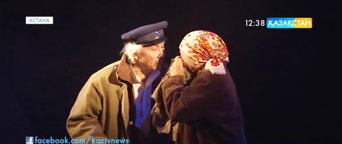 Қ.Қуанышбаев атындағы театрда актер Болат Ыбыраевтың шығармашылық кеші өтті