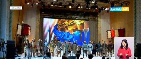 Алматыда Халықаралық «Ғасырлар сазы» байқауы басталды