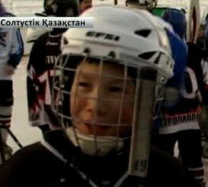 Әке мен бала сайысы