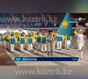 Қазақстан Ұлттық Құрамасының мүшелері Сочи төрінде