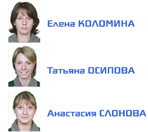 Шаңғышы қыздардың реттік саны белгілі болды