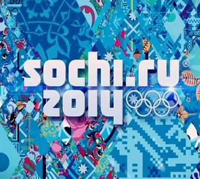 Анонс выступлений казахстанцев на Олимпиаде в Сочи 11 февраля