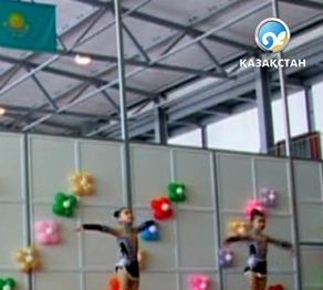 Көркем гимнастикадан ашық турнир өтуде