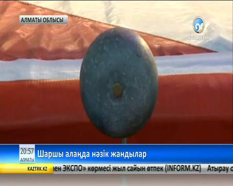 Бокстан әйелдер арасында халықаралық жарыс өтті