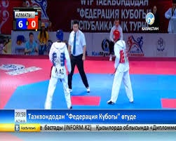 Алматыда таеквондодан «Федерация Кубогы» ойындары өтуде