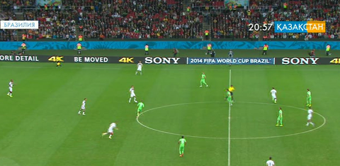 Футболдан Әлем чемпионаты жалғасуда