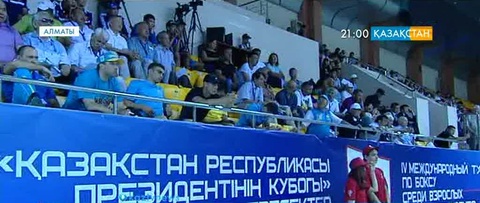 Бокстан халықаралық турнир аяқталды