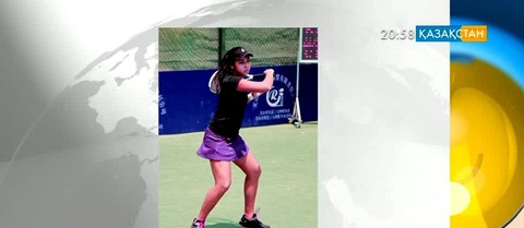 Зарина Диас келесі кезеңге жолдама алды