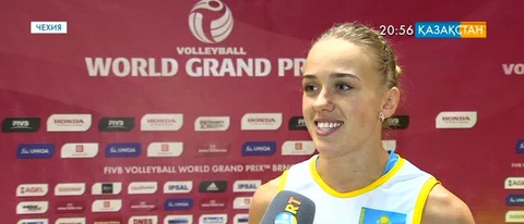 Чехияда волейболдан Әлемдік Гран-при жарысы өтуде