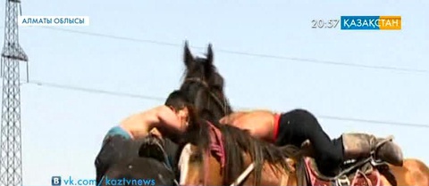 Ұлттық спорт түрлерінен жасөспірімдер арасында ел чемпионаты аяқталды