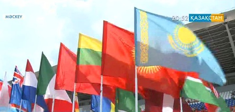 Ескек есу спортынан Әлем чемпионаты басталды